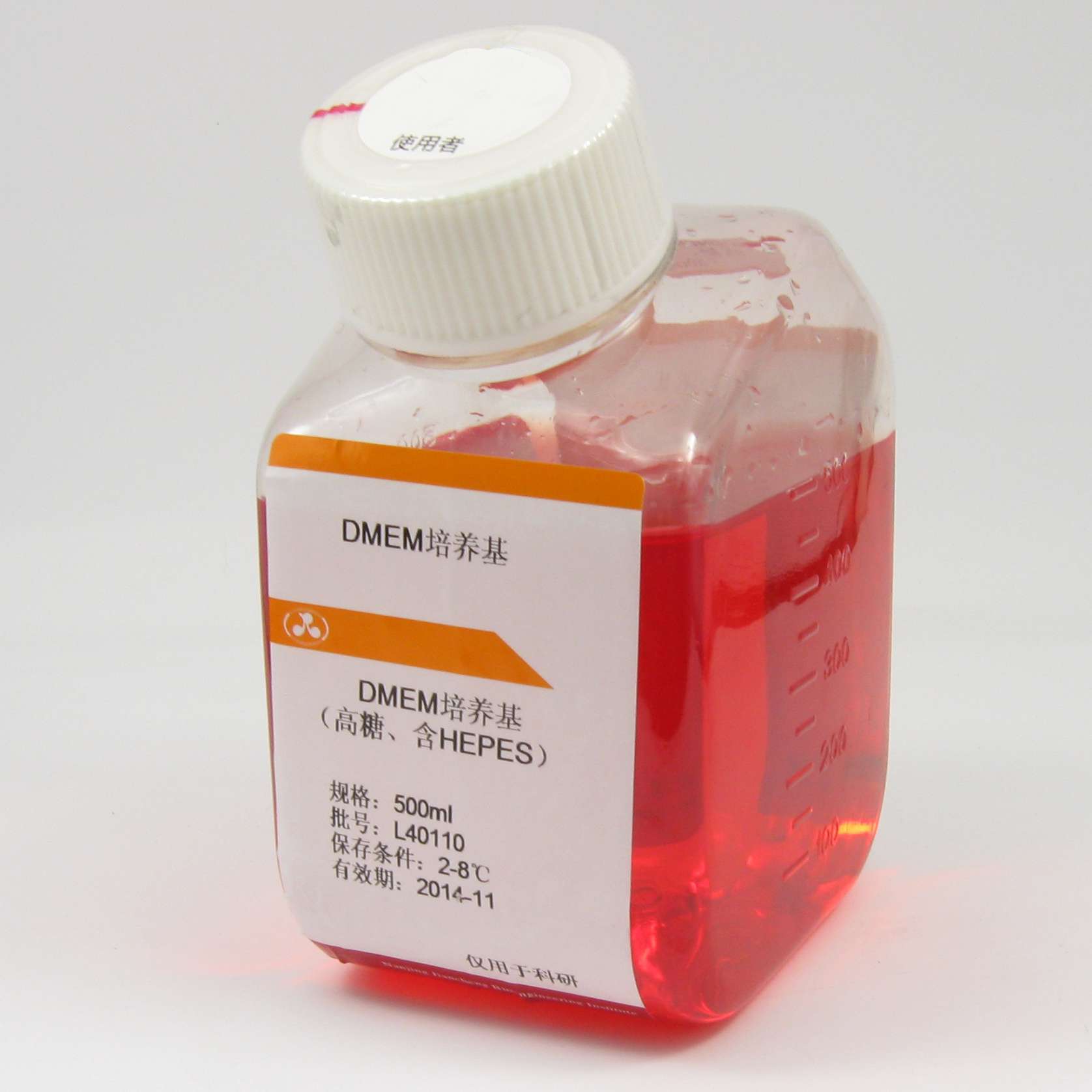 dmem高糖培养基 (含l谷氨酰胺,不含丙酮酸钠,含hepes)